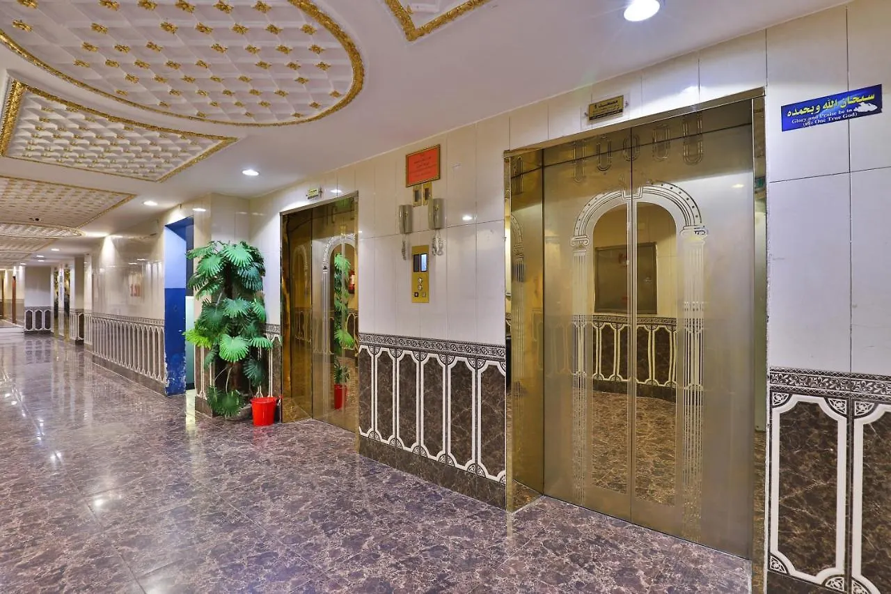 Oyo 374 Abdusamad Al Sadawi Hotel 2 Mecca 0*,  Saudi Arabia