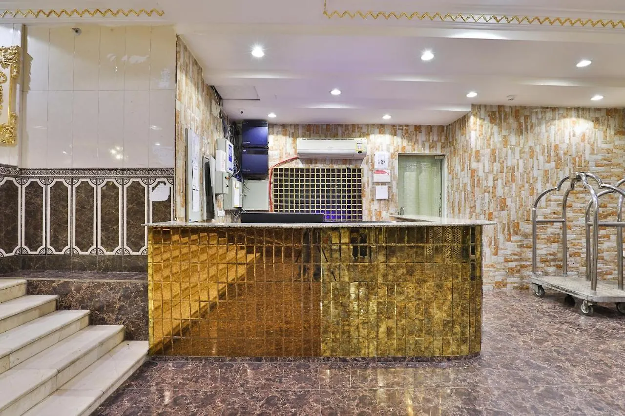 Oyo 374 Abdusamad Al Sadawi Hotel 2 Mekke