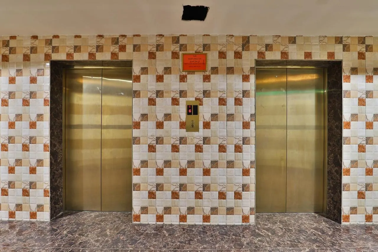 Oyo 374 Abdusamad Al Sadawi Hotel 2 La Meca