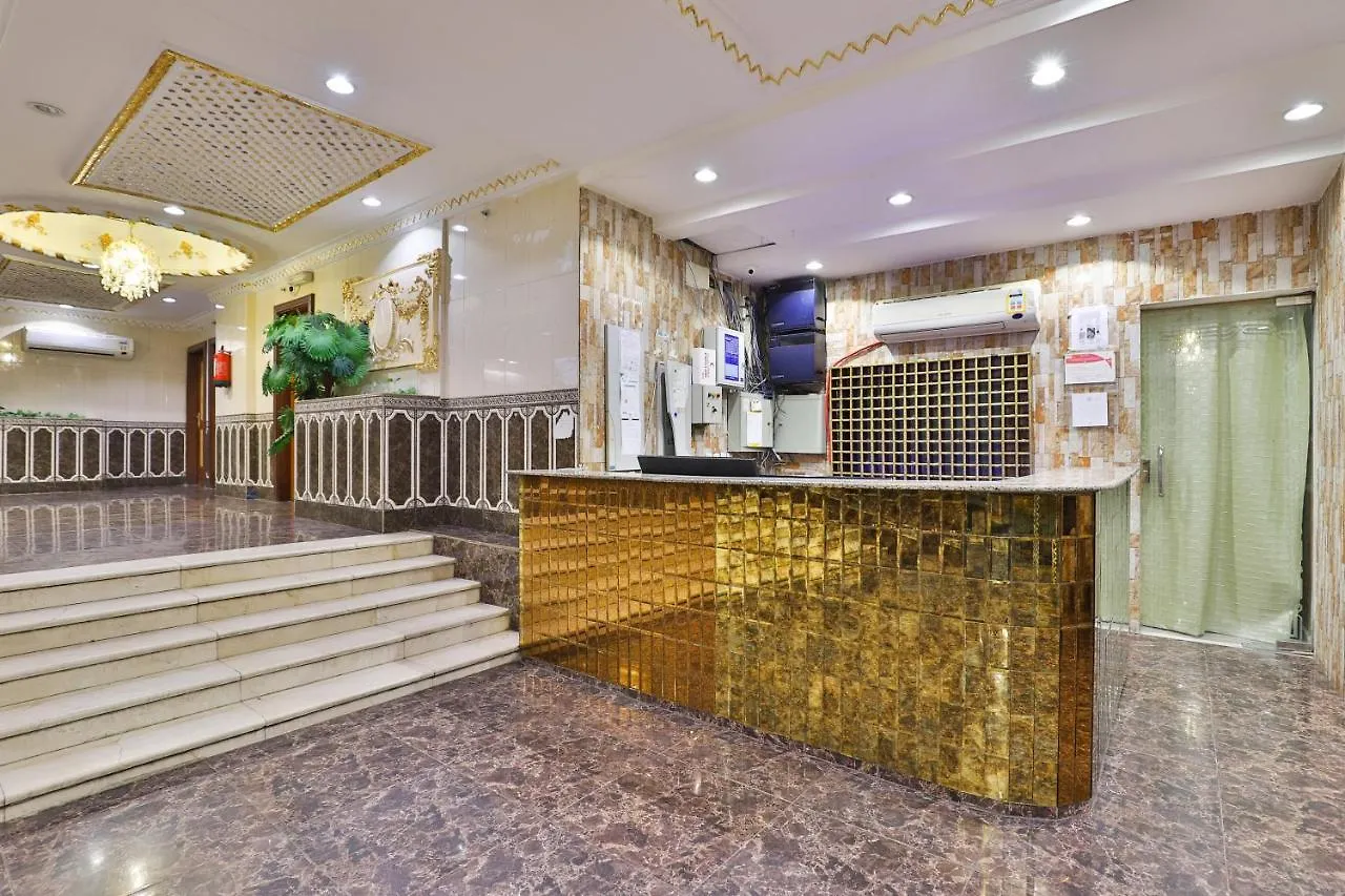 Oyo 374 Abdusamad Al Sadawi Hotel 2 Mecca 0*,  Arab Saudi